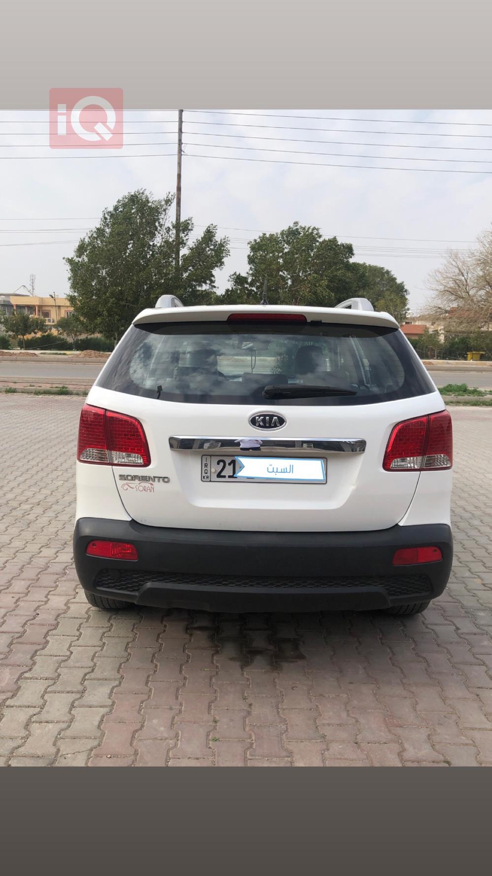 كيا سورينتو